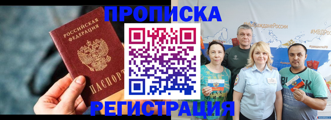 форма 3 в Ростове-на-Дону